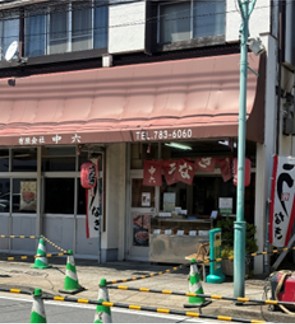 shopimage