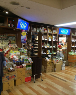 shopimage